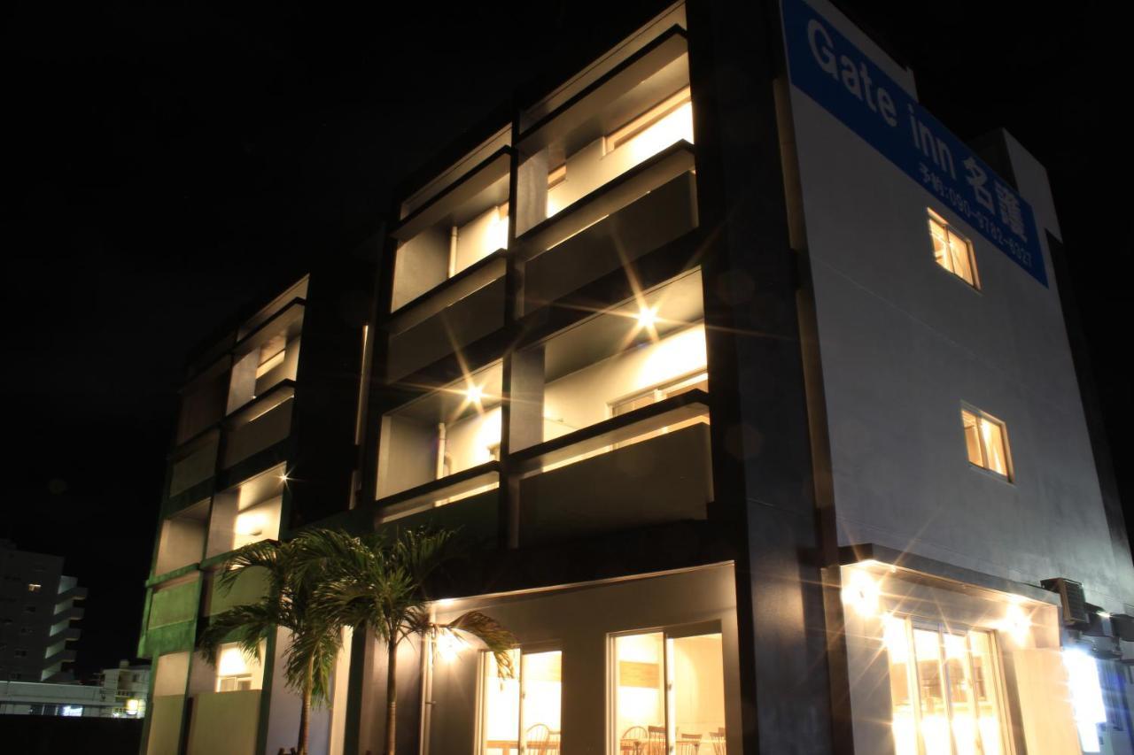 Gate Inn Nago Bagian luar foto
